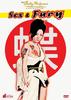 猪鹿蝶/Furyô anego den: Inoshika Ochô