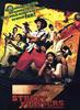 七战侠/Seven Street Fighters(2005)