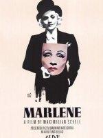 关于玛琳的二三事Marlene (1984)