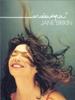 Jane Birkin: Arabesque(2002)