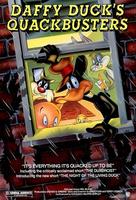 Daffy Duck's Quackbusters (1988)