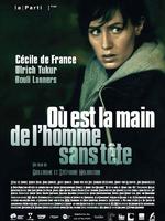 池底魅影Où est la main de l'homme sans tête (2009)