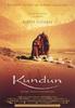 达赖的一生/Kundun(1997)