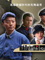 身份的证明 (2008)