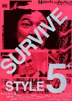 杀妻总动员Survive Style 5+ (2004)