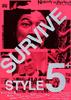 杀妻总动员/Survive Style 5+