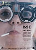 我的另一半/Mi otra mitad