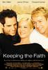 男人爱美神/Keeping the Faith