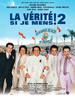茶煲五兄弟2/Vérité si je mens! 2, La(2001)