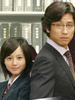 法律最前线(2007)