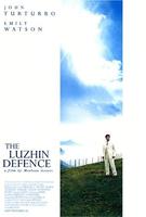 棋坛情史The Luzhin Defence (2000)