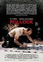 波洛克/Pollock(2000)