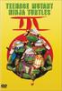 忍者龟3/Teenage Mutant Ninja Turtles III
