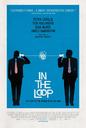 灵通人士/In the Loop(2009)