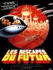 未来世界/Futureworld
