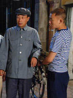 父辈的旗帜 (2008)