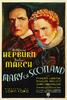 玛丽女王/Mary of Scotland
