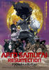 爆炸头武士：复活/Afro Samurai: Resurrection(2009)