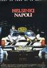 柏林夜惊魂/Helsinki-Napoli An Night Long