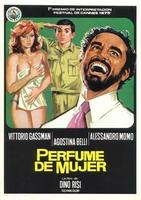 女人香Profumo di donna (1974)