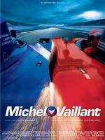 车神Michel Vaillant (2003)