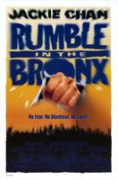 红番区Rumble in the Bronx (1995)
