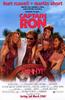 脱线游龙/Captain Ron(1992)