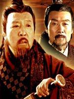谋士范增Mou shi fan zeng (2005)