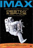 宇宙心Destiny in Space (1994)