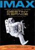 宇宙心/Destiny in Space