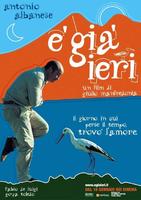 È già ieri (2004)
