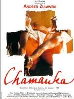 黄教僧Szamanka (1996)