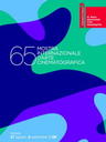 第65届威尼斯电影节/65th Venice International Film Festival(2008)