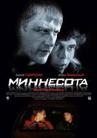 明尼苏达Minnesota (2009)