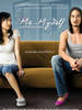 我和我自己/Khaw hai rak jong jaroen(2007)