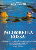红色木鸽Palombella rossa (1989)