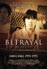 背叛/The Betrayal - Nerakhoon(2008)