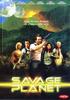 怪物星球/Savage Planet(2006)