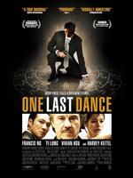 茶舞One Last Dance (2006)