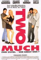 成双不成对Two Much (1995)