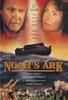 诺亚方舟/Noah's Ark(1999)
