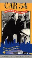 Car 54, Where Are You (1961)
