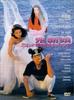 鬼新娘/The Phantom Bride(1987)