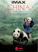 中国：与熊猫共探险China: The Panda Adventure (2001)