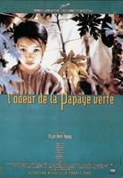 青木瓜之味The Scent of Green Papaya (1993)