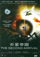 异形入侵The Second Arrival (1998)