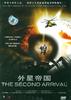 异形入侵/The Second Arrival