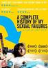 我的性功能障碍史/A Complete History of My Sexual Failures