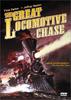 火车大劫案/The Great Locomotive Chase(1956)
