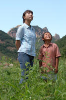 清水的故事Qing Shui De Gu Shi (2008)